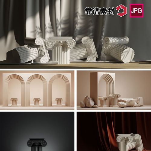 白色石膏罗马柱拱门欧式产品展示立体空间背景jpg图片设计素材